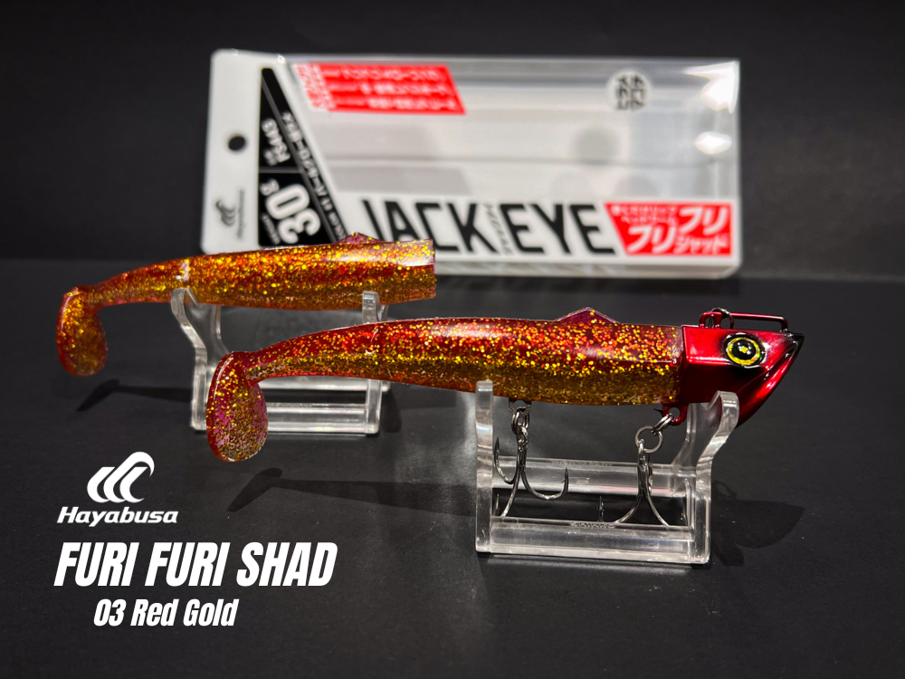 HAYABUSA FURI FURI SHAD 40g SOFTBAIT vinilo de pesca corvina lenguado