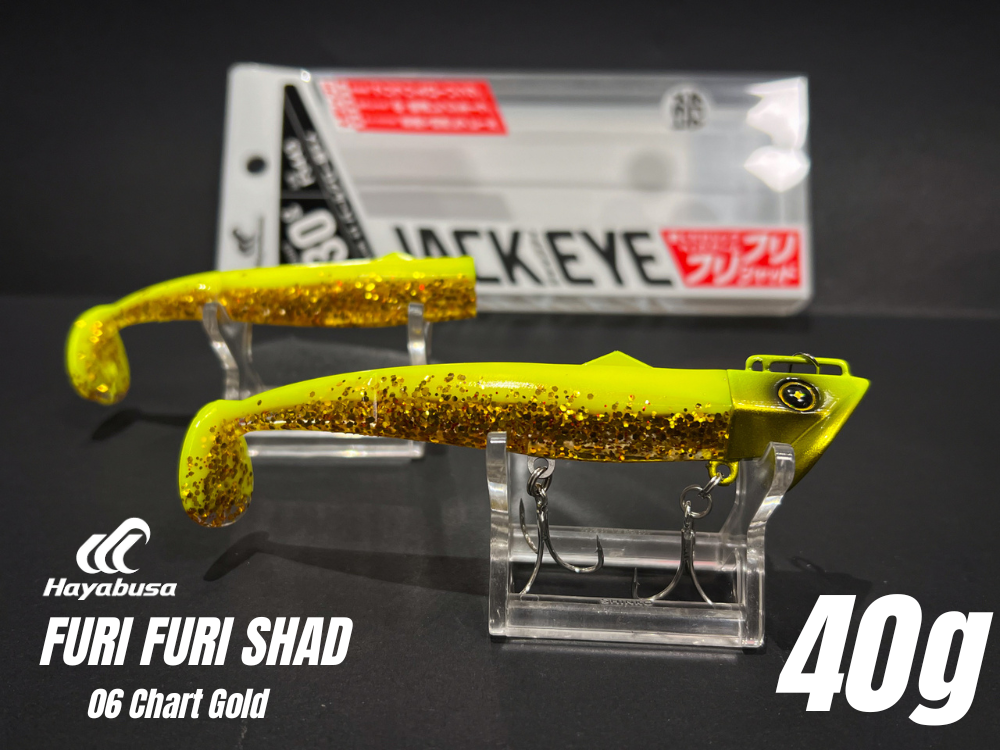 HAYABUSA FURI FURI SHAD 40g  SOFTBAIT vinilo de pesca corvina lenguado