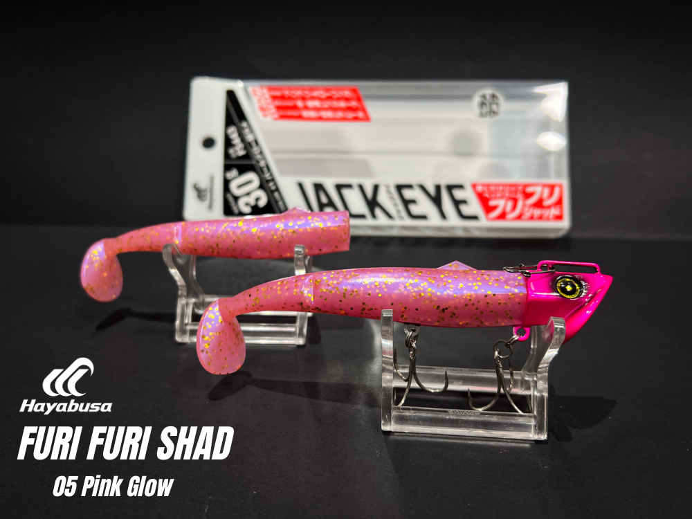 HAYABUSA FURI FURI SHAD 40g  SOFTBAIT vinilo de pesca corvina lenguado