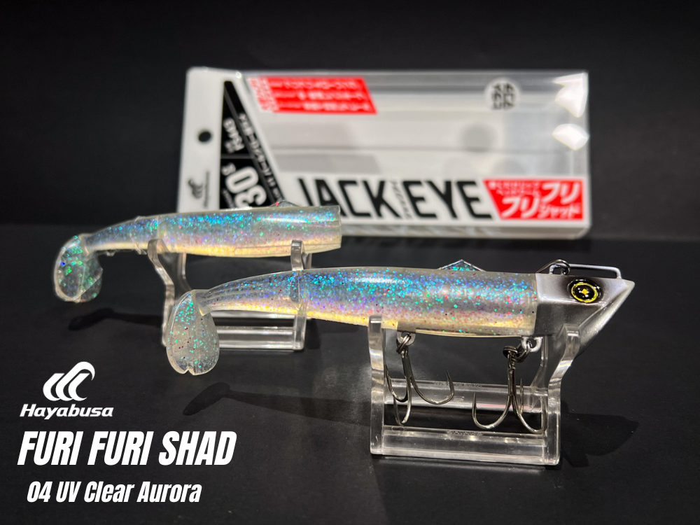 HAYABUSA FURI FURI SHAD 40g  SOFTBAIT vinilo de pesca corvina lenguado