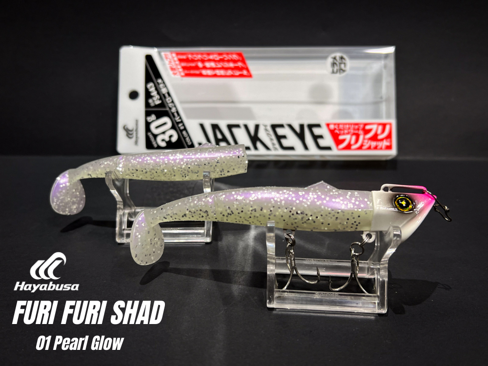 HAYABUSA FURI FURI SHAD 40g  SOFTBAIT vinilo de pesca corvina lenguado
