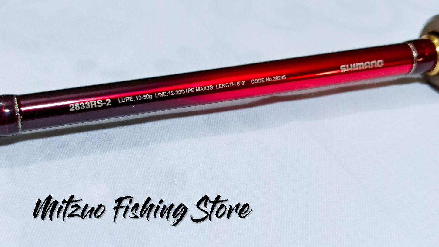 Shimano World Shaula 2833RS-2  Caña de pescar Spinning